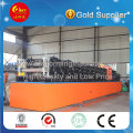 Purlin Machine/ Roofing Steel Forming Machine